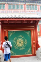 IMG_8863.JPG